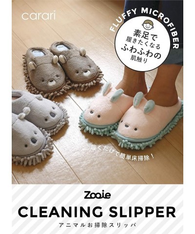 CB Japan Carari Series Microfiber Cleaning Goods Koala Cleaning Slippers $15.10 Slippers