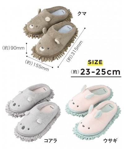 CB Japan Carari Series Microfiber Cleaning Goods Koala Cleaning Slippers $15.10 Slippers