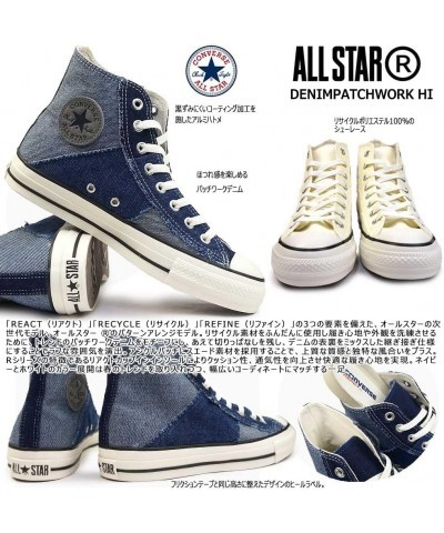 Converse All Star DENIMPATCHWORK HI WHITE Sneakers Navy $80.30 Fashion Sneakers